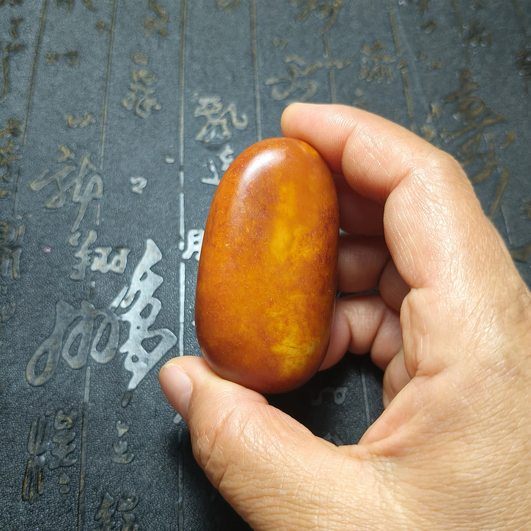 黄沁料红沁料原石随形手把件送证书