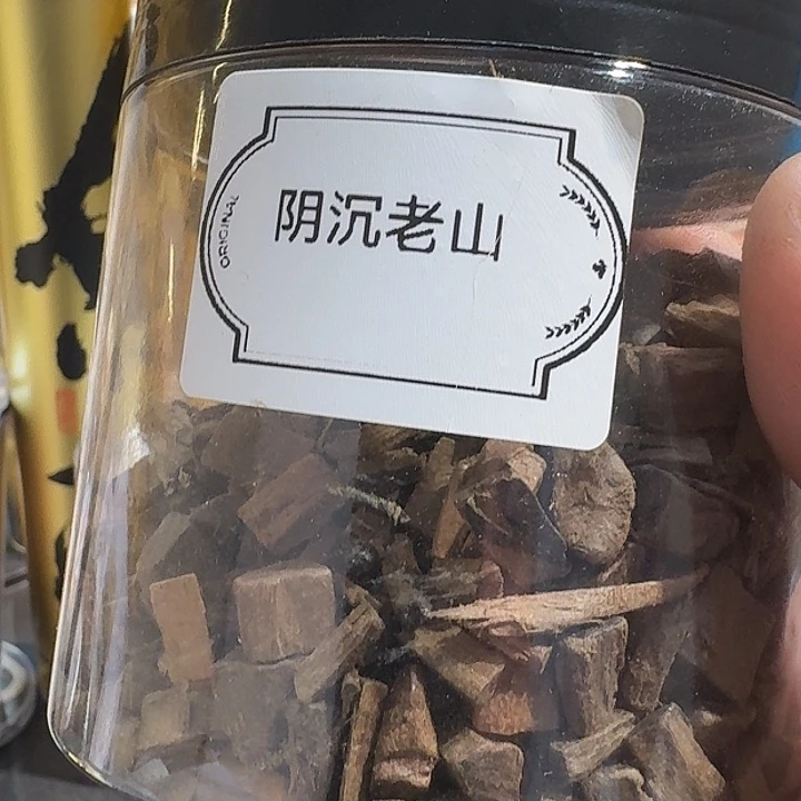 茶杯紫砂888今天888888888888