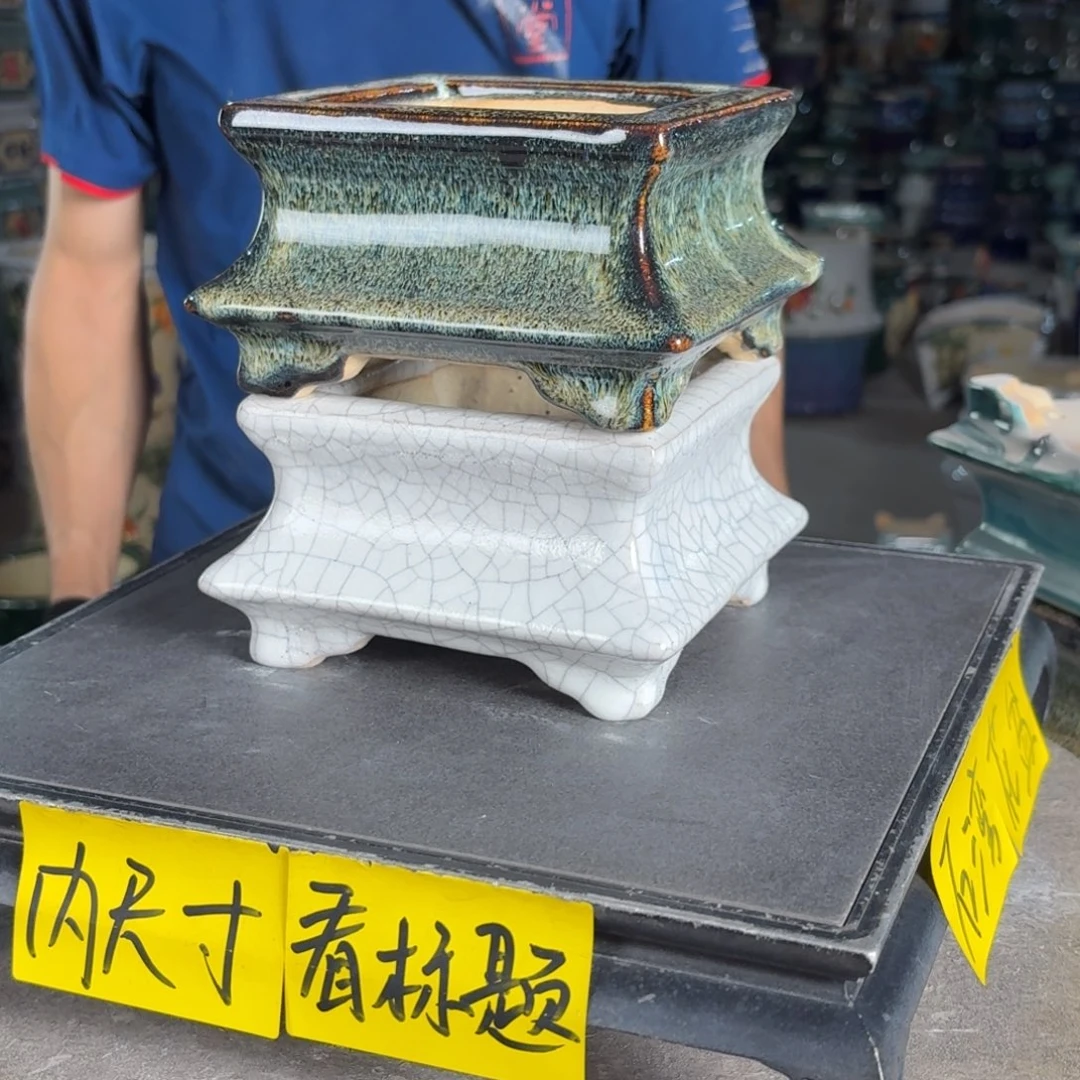 一风堂石湾花盆 内10*6微瑕缝隙926