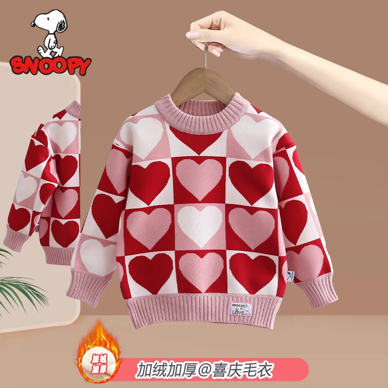 Snoopy/史努比女童秋冬加绒甜美套头毛衣 宝宝韩版洋气亲肤绒毛衣