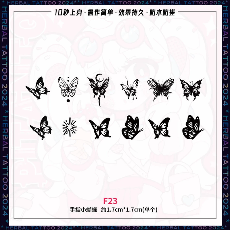 ins风小图案蝴蝶结草本纹身贴纸女手指果汁防水持久逼真半永久