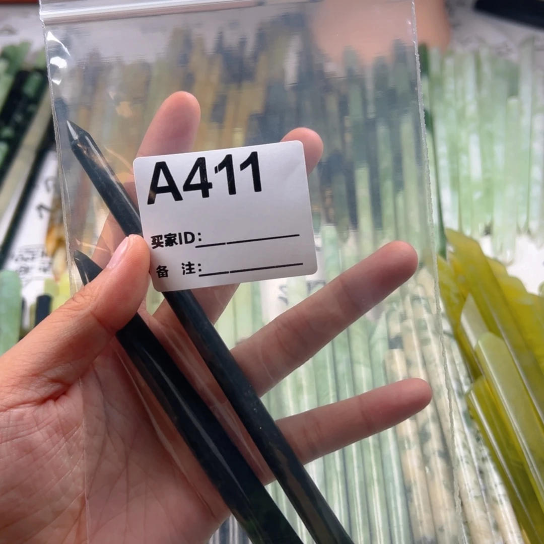 H***g未镶嵌蛇纹石玉颈饰