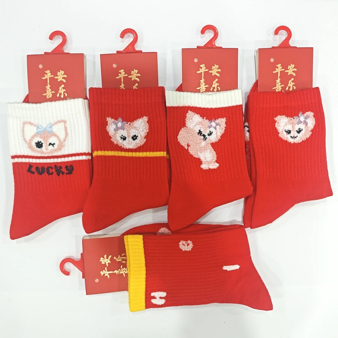 儿童中筒袜子十双装