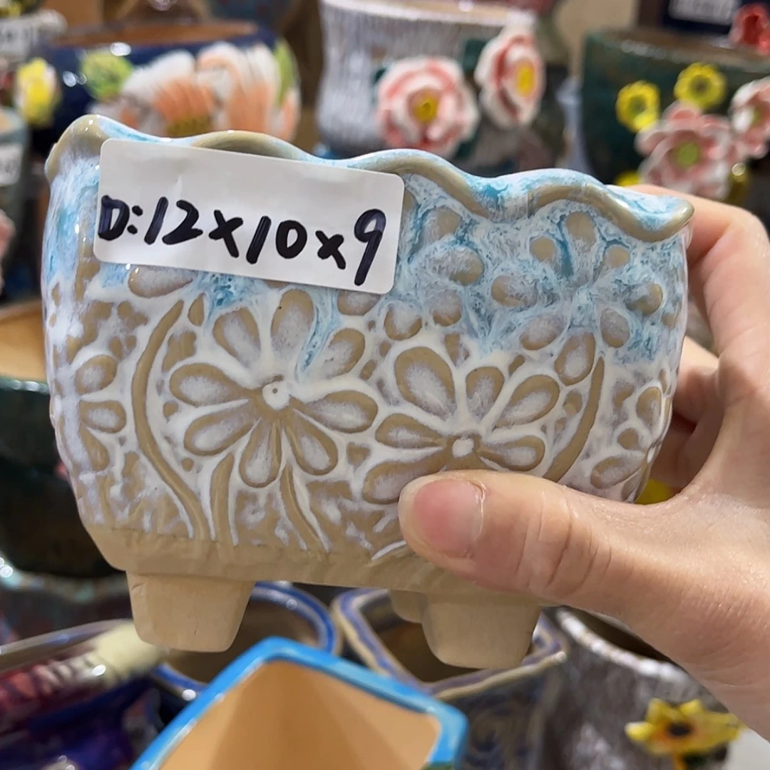 【闪购商品】红陶福利