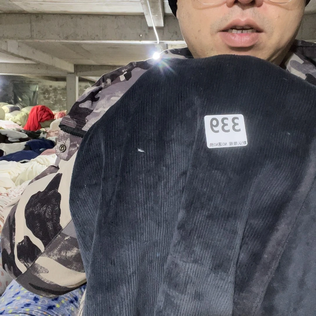 宽1.6米弹力欧棉绒复合银狐绒2米价339