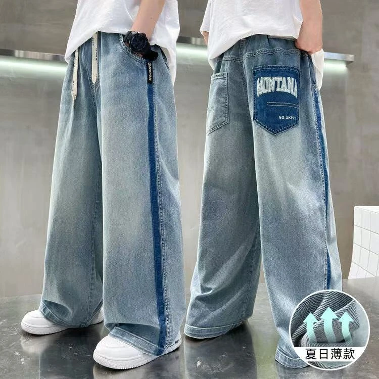 男童牛仔裤2025夏季新款牛仔防蚊裤中大童洋气百搭宽松夏季牛仔裤