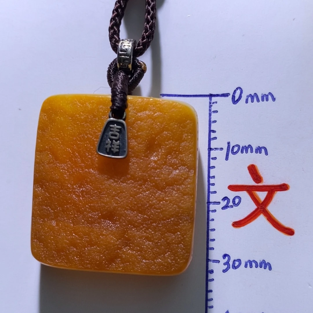 琥珀未镶嵌珠宝奇石31