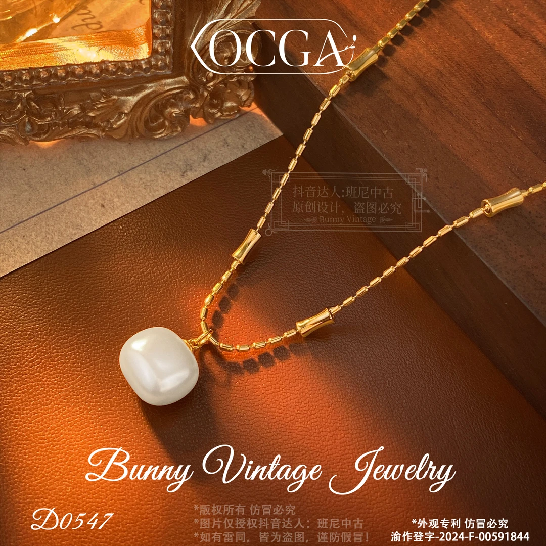 镀K金D0547法★【曼城云朵】春OCGA 欧斯伽斯 项链
