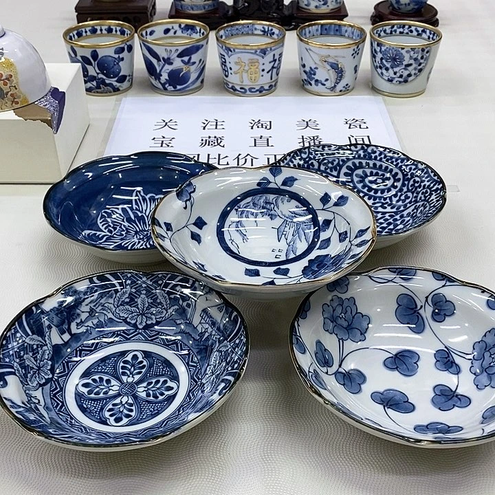 摆件口径14.5瓷器瓷器