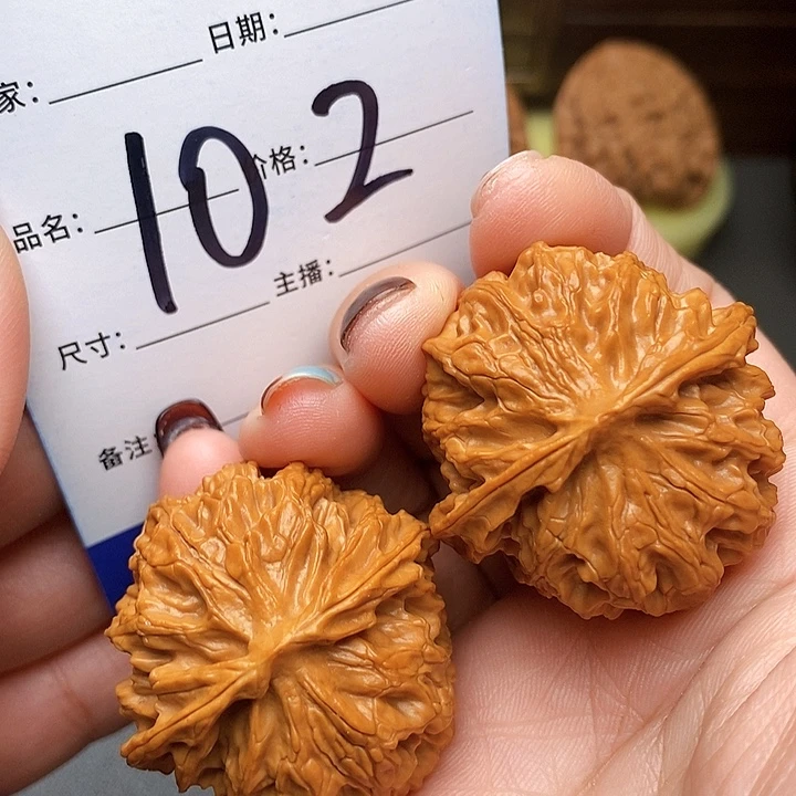 把件文玩核桃苹果园38全
