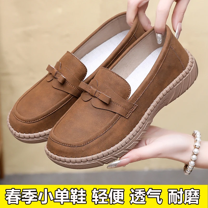 老北京布鞋女鞋春秋季软底透气女单鞋轻便防滑中老年妈妈鞋豆豆鞋