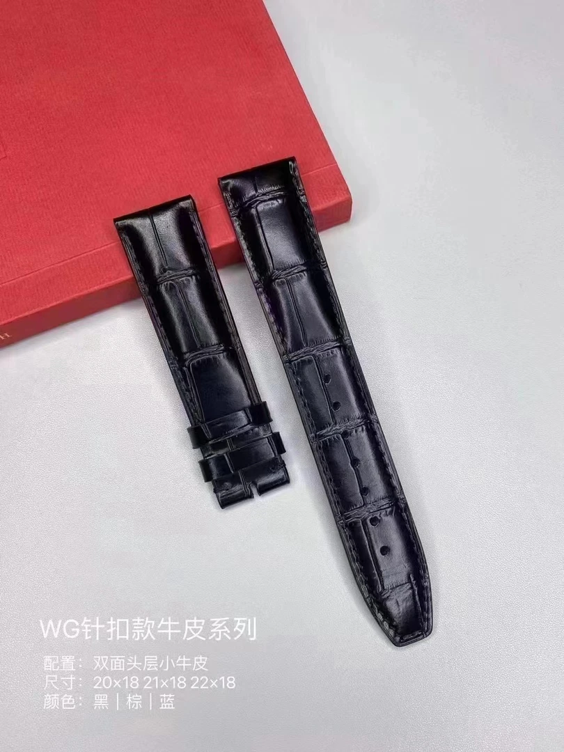 1号链接【01-50】库存皮带喜欢留不喜欢不要拆模【以直播间实物为准