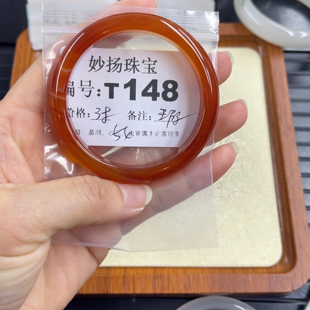 合金默认有瑕石英质玉海**霞
