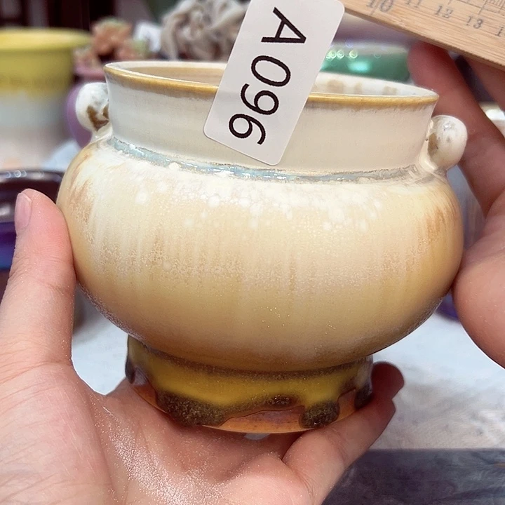 景德镇陶瓷研究所
