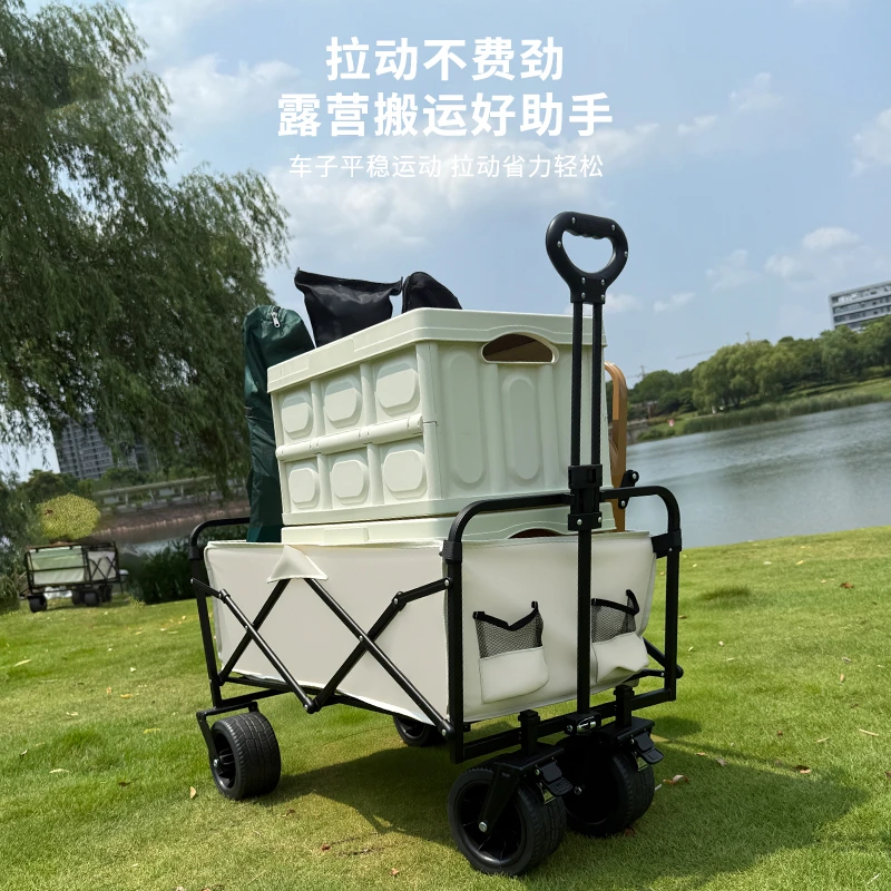 野餐万能折叠小推车功能快递露营车小推车