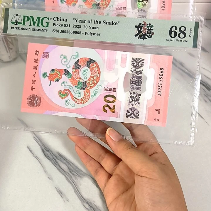 塑料095859068 至尊头 金马王尾8,,,,
