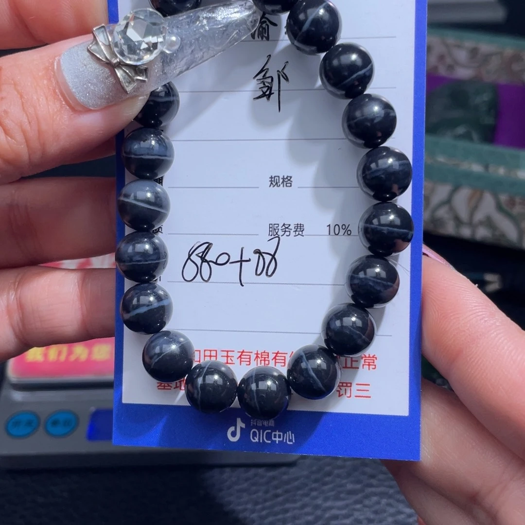 颈饰未镶嵌和田玉邹****店