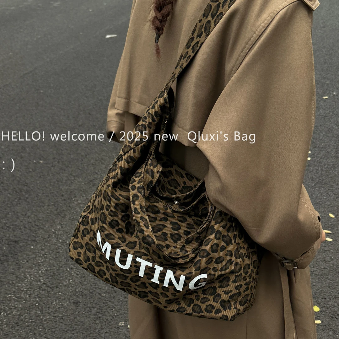 【QIANLUXI/千璐禧】 韩系慵懒风复古豹纹帆布包大容量休闲托特包包