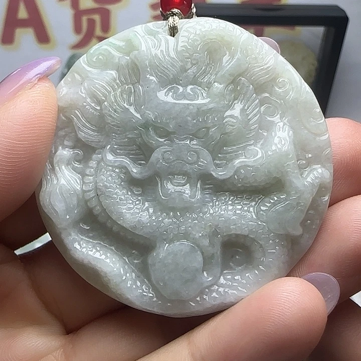 翡翠未镶嵌颈饰龙牌