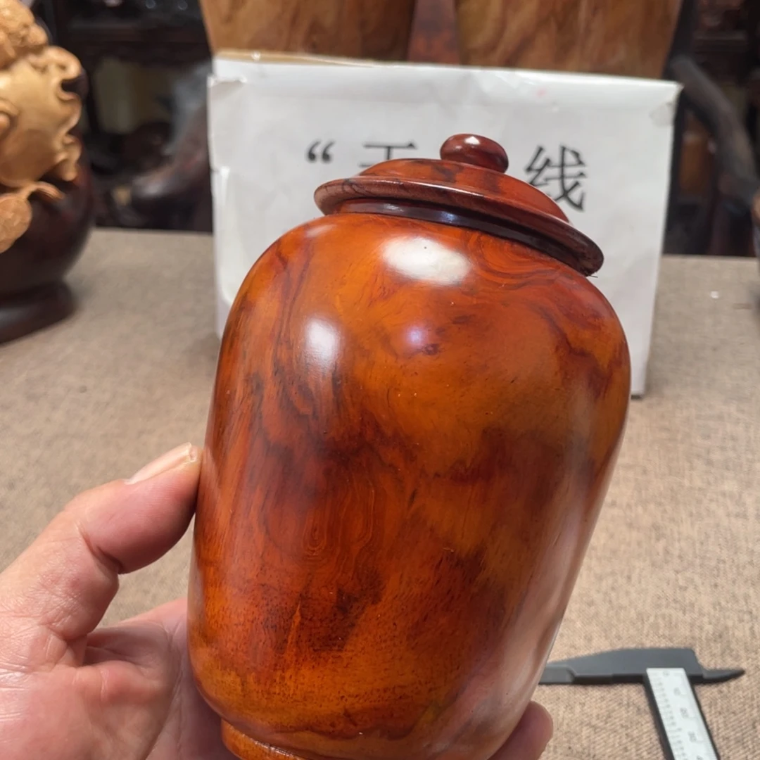 黄花梨/降香黄檀海黄