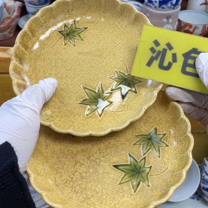 陶他家瓷器真美…开播了