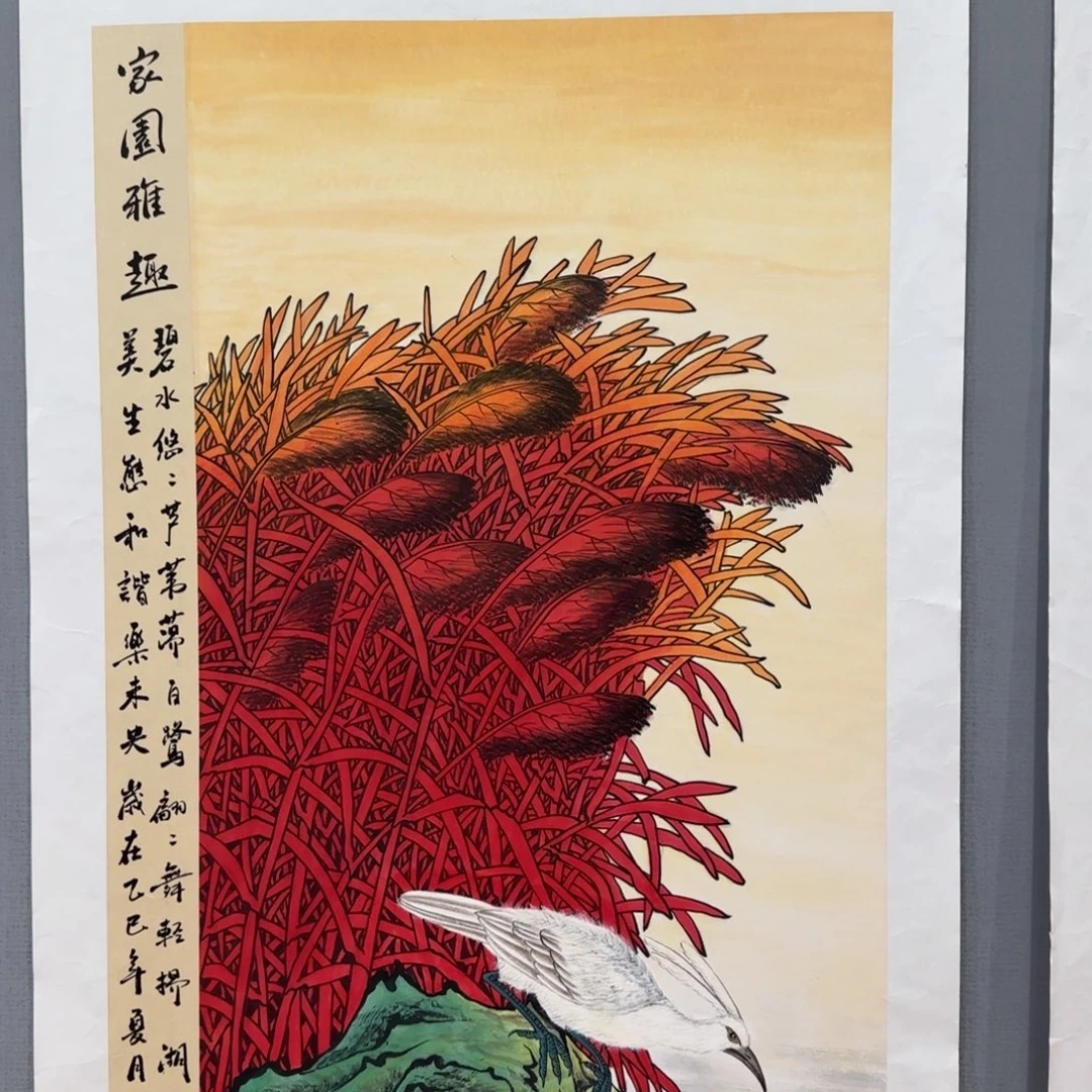 国画李庆友精品佳作国画