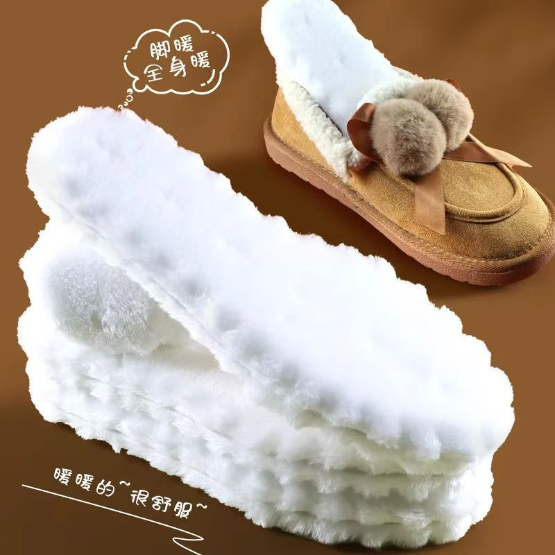 仿兔毛防臭保暖加绒鞋垫吸汗透气柔软舒适全码冬季软底男士女士垫