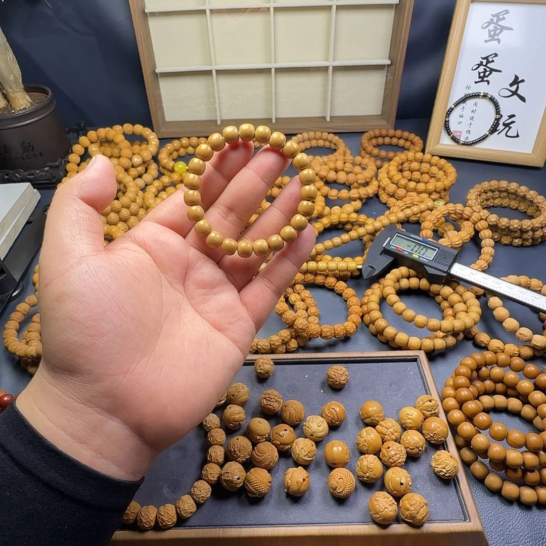 猴头核桃手串阿**·老型