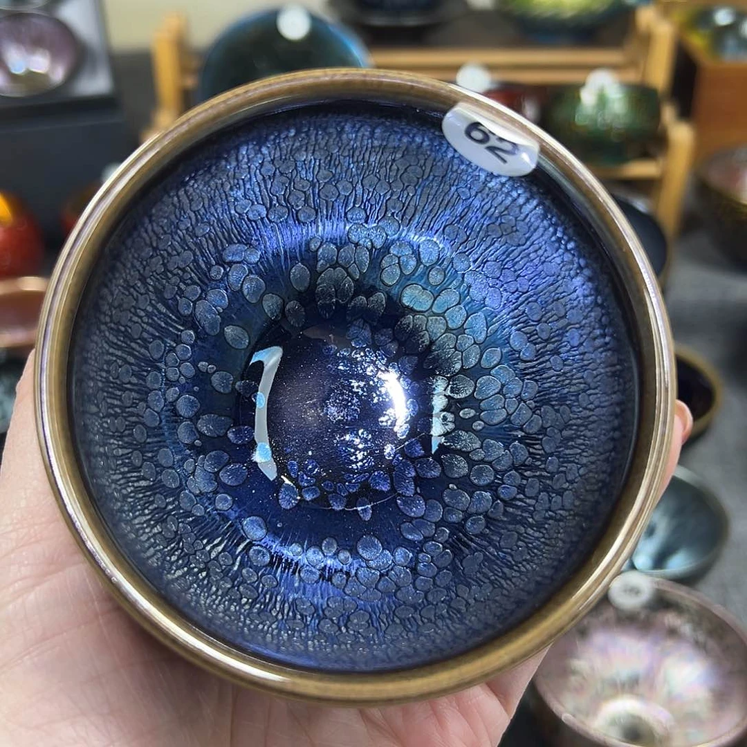 茶盏星空蓝有滴美