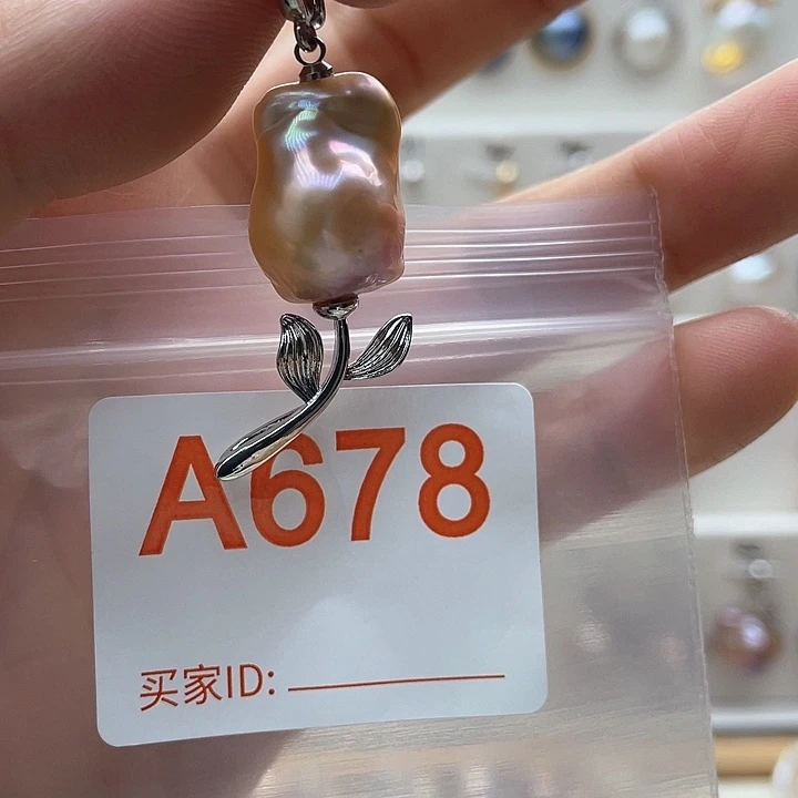 未镶嵌天然珍珠。  漏 漏 漏淡水珍珠