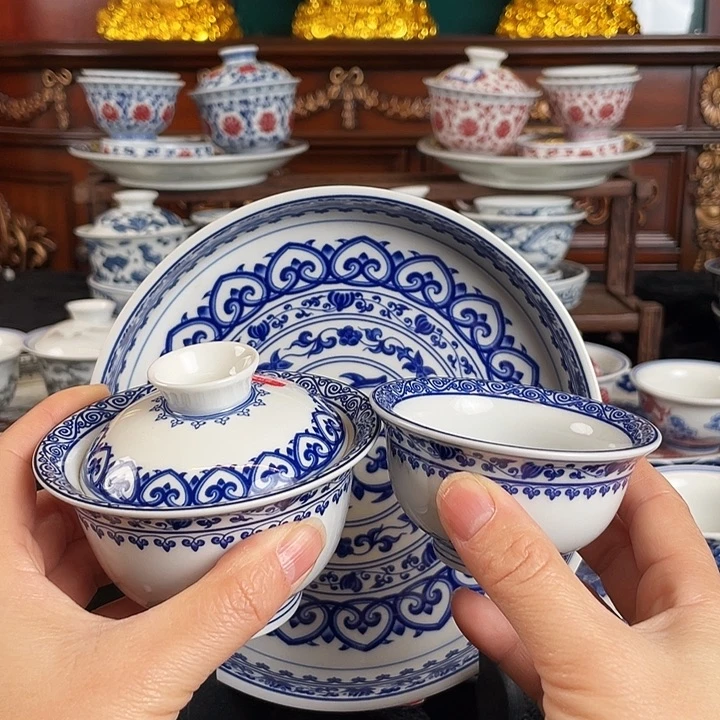 宝相花三件套茶具