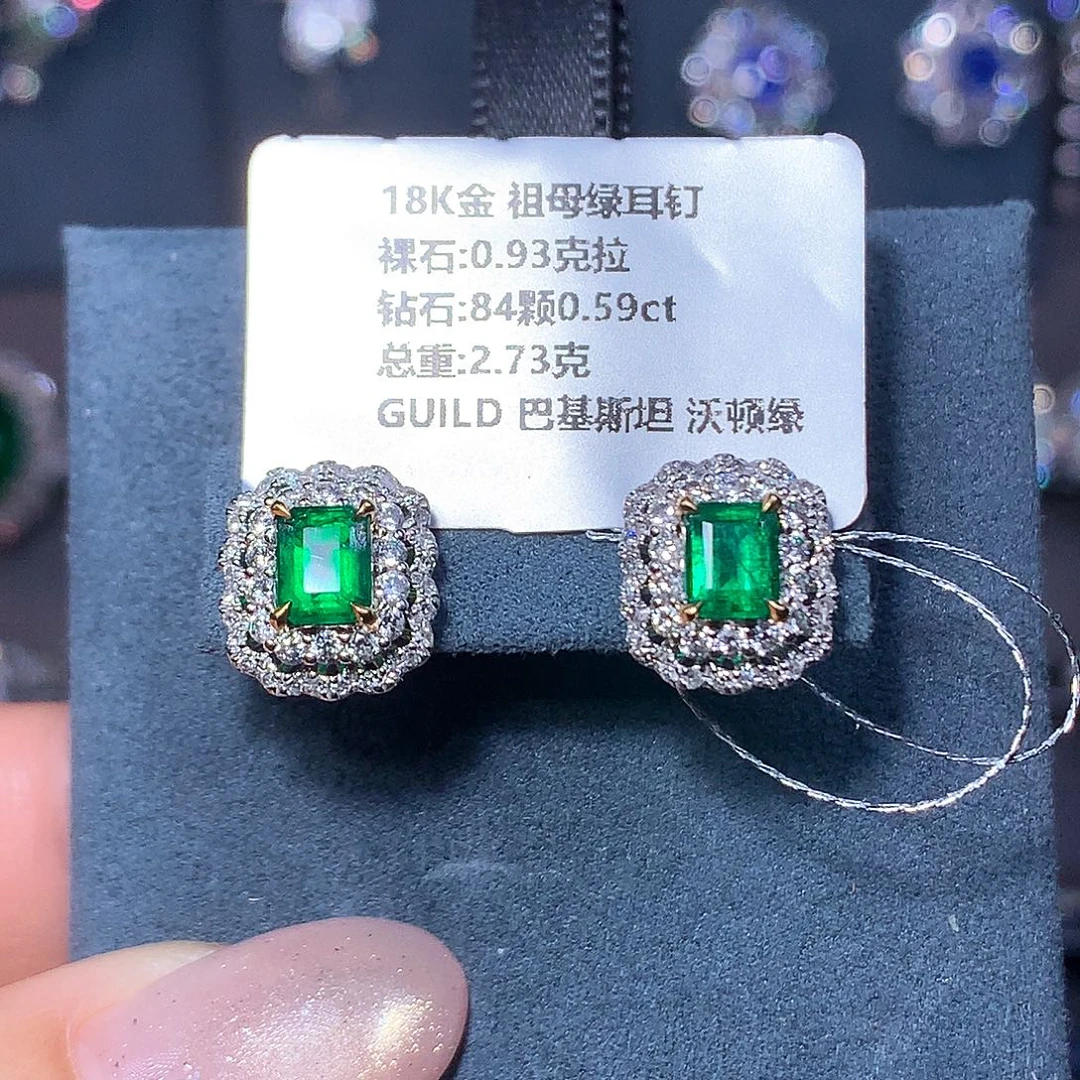 祖母绿耳饰18K金镶嵌