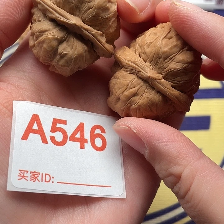 文玩核桃把件核桃
