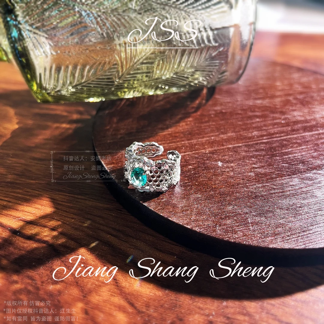 合金锆石戒指 J15208 江生生 【面纱】开口戒指