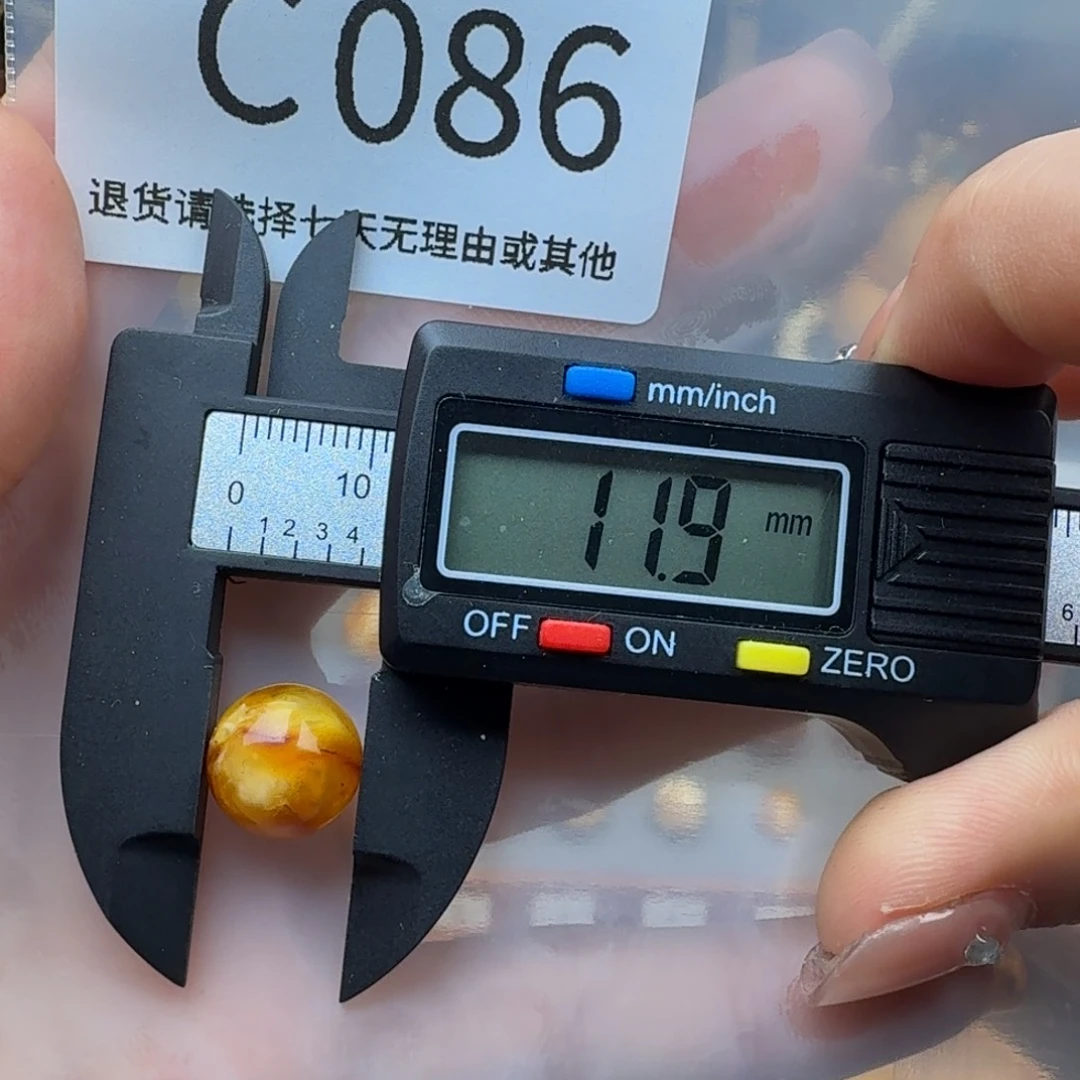 琥珀裸石未镶嵌琥珀蜜蜡