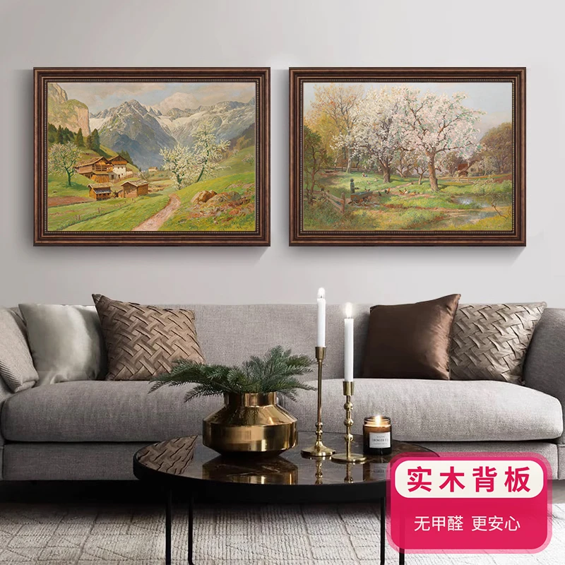 《春日山谷》美式装饰画复古客厅沙发背景墙挂画横版客厅背景墙挂画