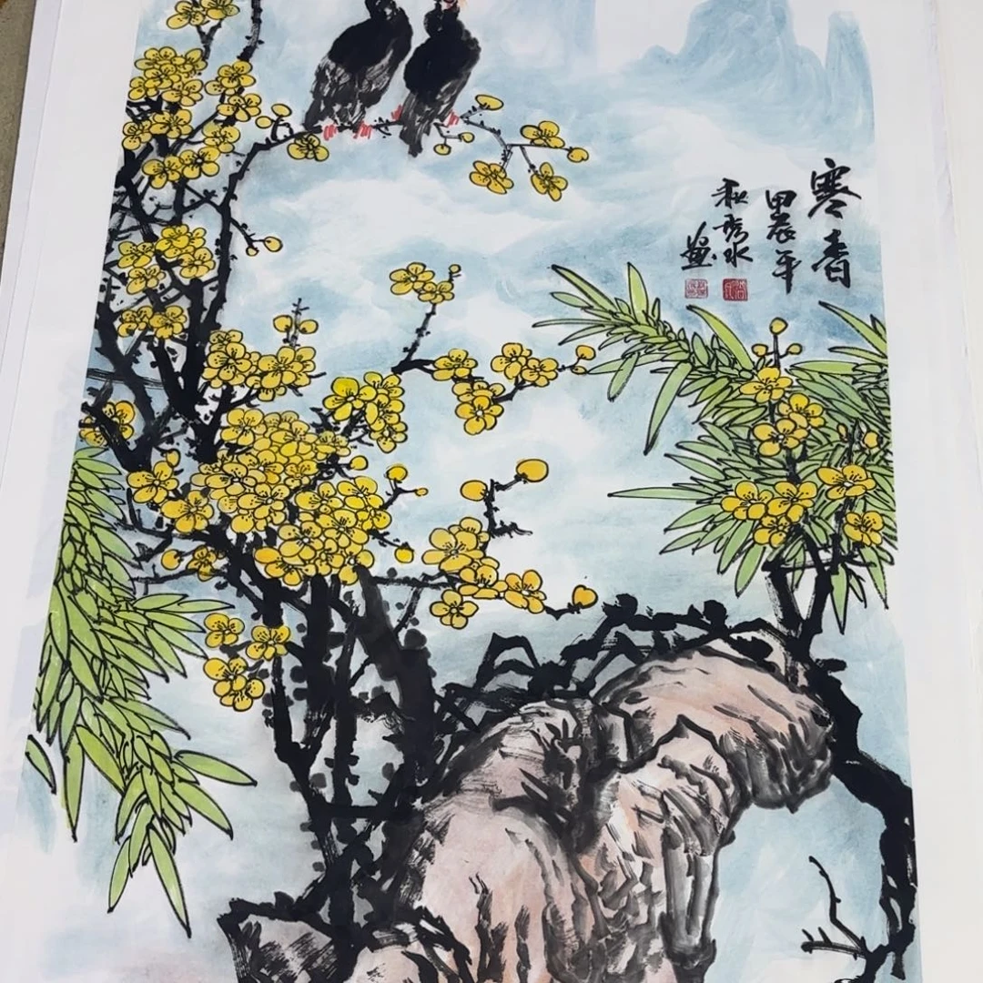 H***～国画尚秀水老师作品刘