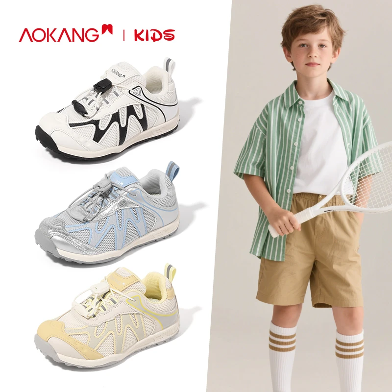Aokang/奥康25年秋新款透气防滑运动鞋休闲轻便百搭德训鞋网鞋