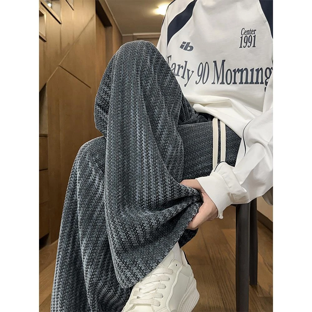 美式潮牌条纹小香风裤子男款秋季慵懒风针织休闲裤设计感阔腿长裤