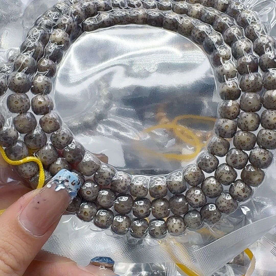 手串星月菩提224快乐星月菩提87