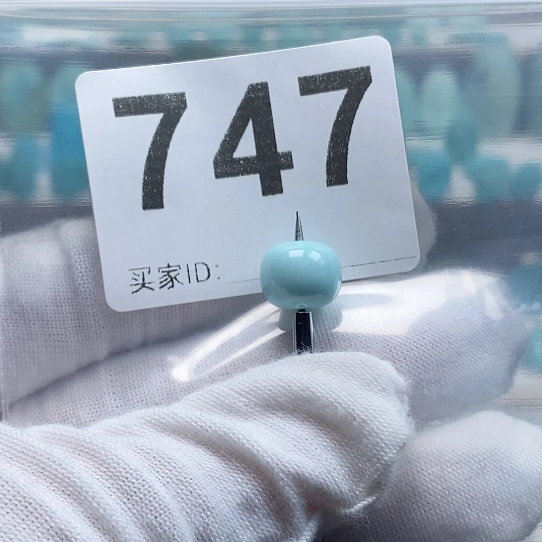 特***业绿松石未镶嵌珠宝奇石