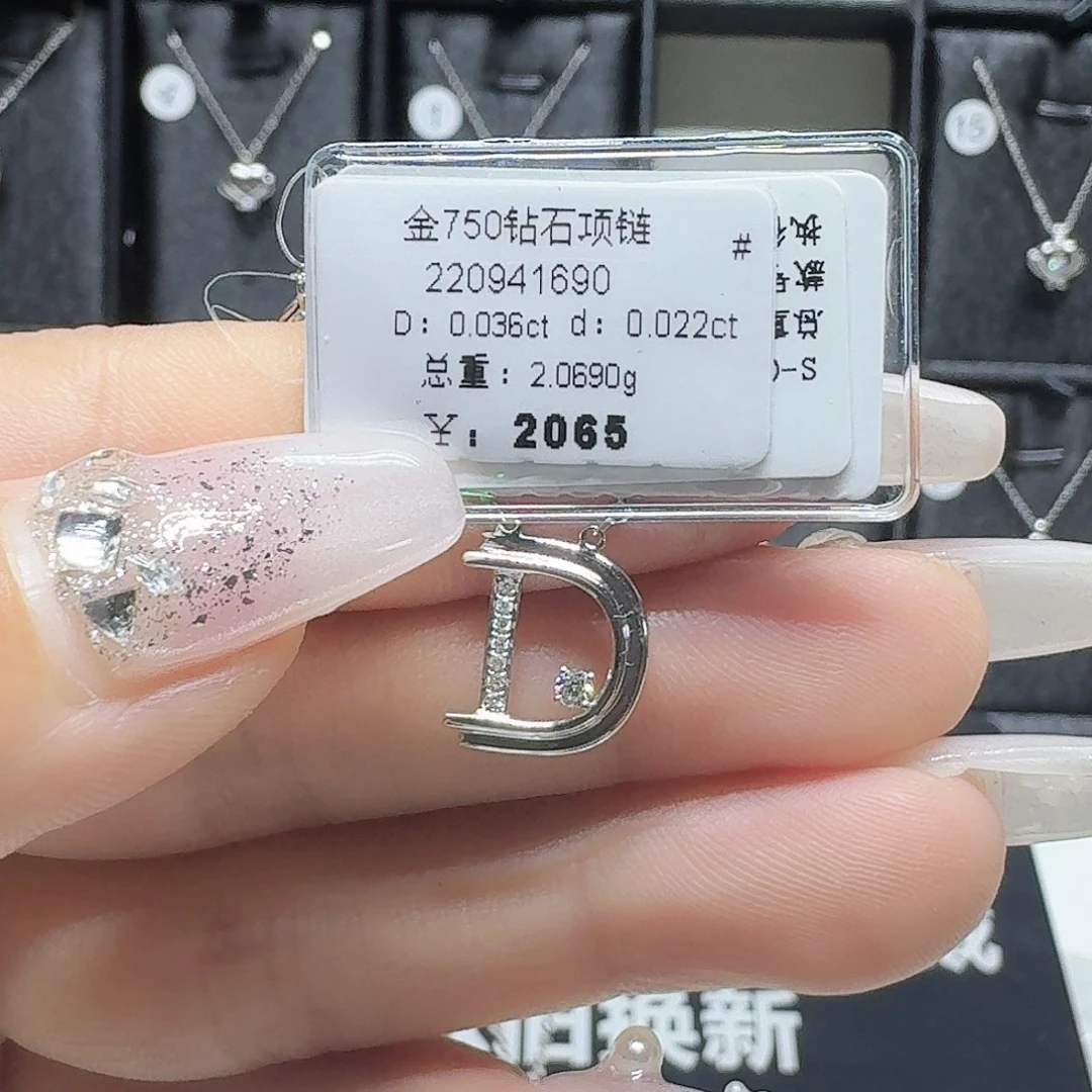 颈饰18K金镶嵌钻石钻石