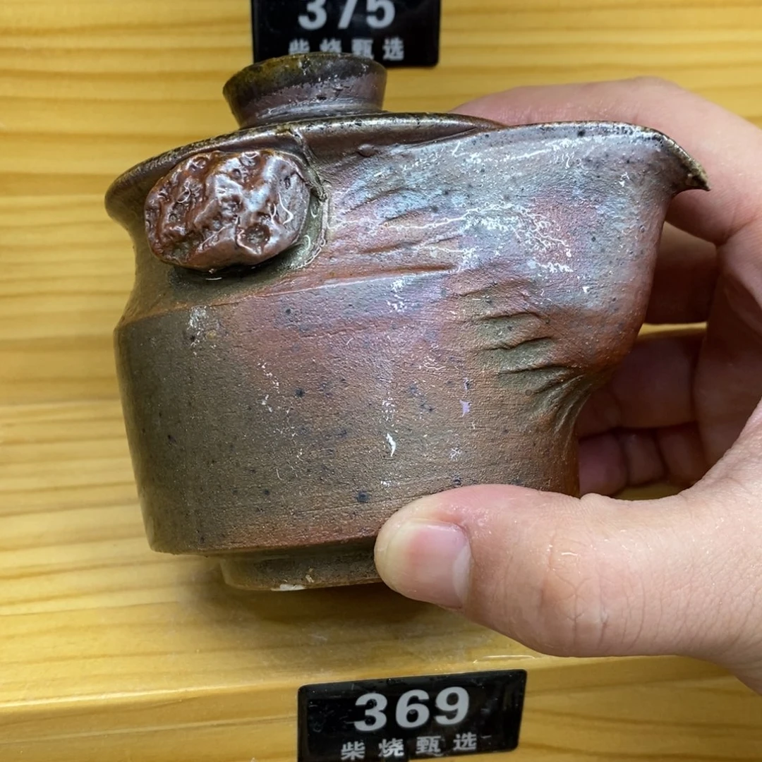 陶园柴烧，精品高货369