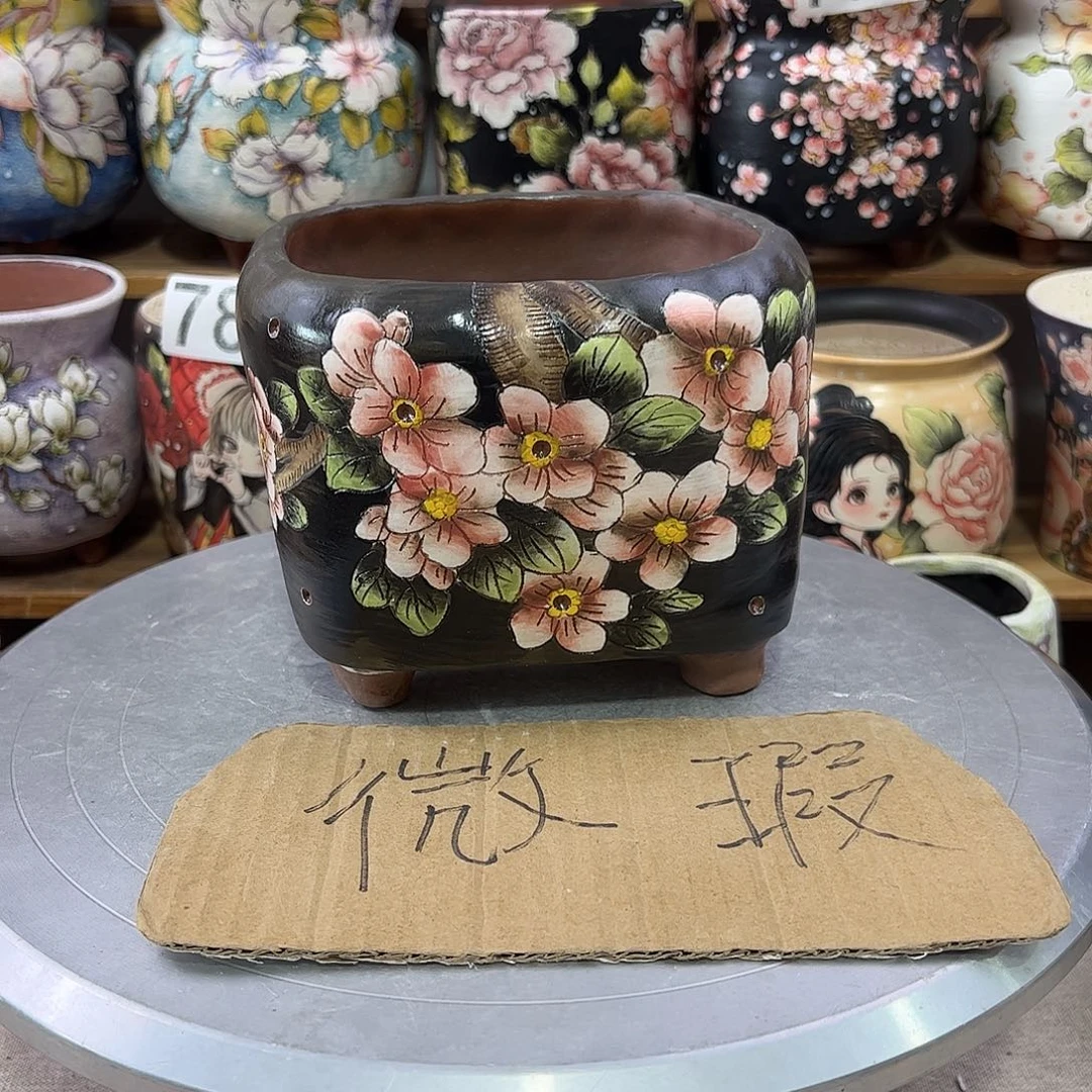 景德镇炫彩手绘口12.5