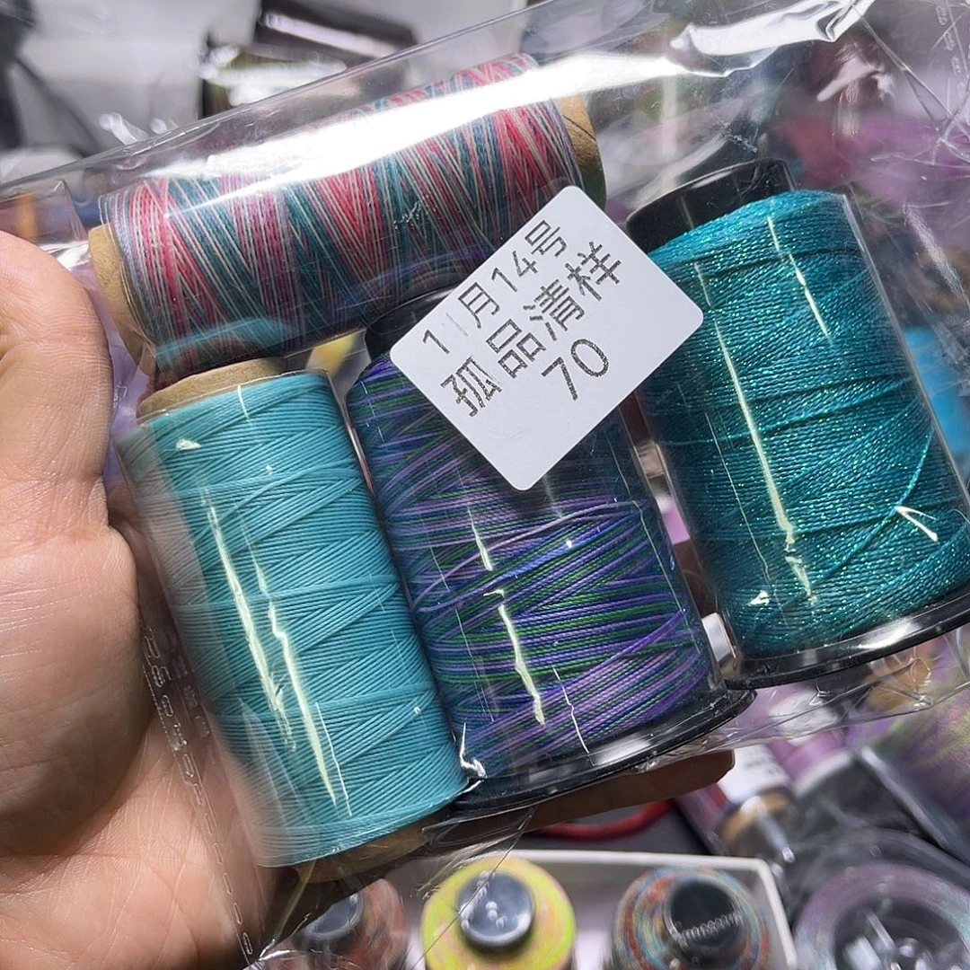 孤品清样70号看图发货