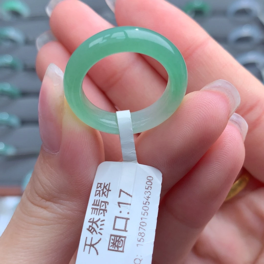 翡翠戒指未镶嵌天然