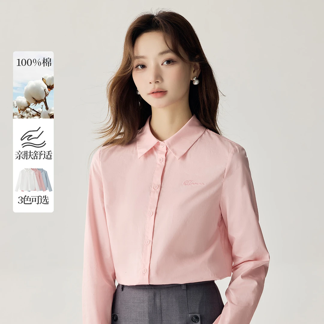 【烟花粉黛】茵曼春季字母长袖衬衫时尚通勤气质百搭纯棉衬衣上衣女
