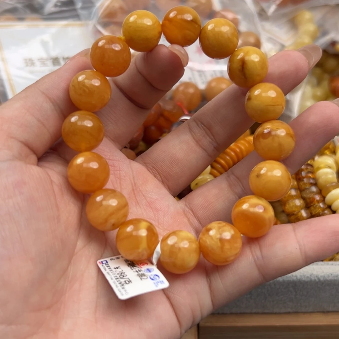 未镶嵌琥珀珠宝奇石