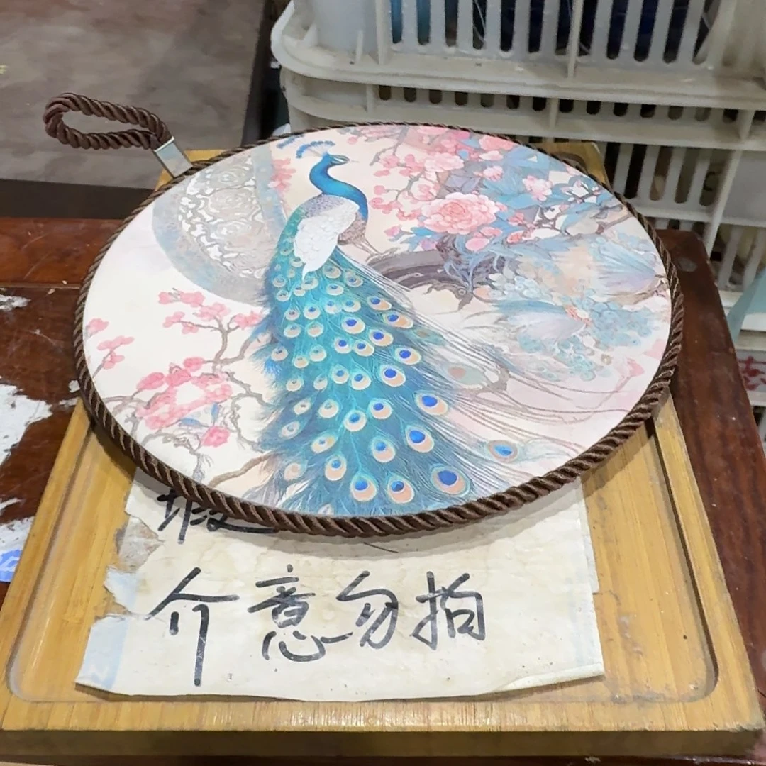 微瑕疵介意勿拍陶瓷器皿M276