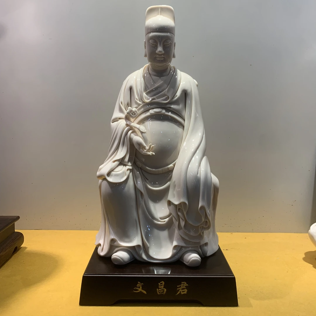 德化白瓷陶瓷瓷器雕刻雕塑工艺品文昌帝君创意